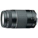 【中古】Canon EFレンズ EF75-300mm F4-5.6 IIIズームレンズ 望遠 並行輸入品