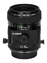 【中古】Canon ティルト・シフトレンズ TS-E90mm F2.8 フルサイズ対応 TS-E9028【メーカー名】キヤノン【メーカー型番】2544A016【ブランド名】キヤノン【商品説明】Canon ティルト・シフトレンズ TS-E90mm F2.8 フルサイズ対応 TS-E90282544A016AA中古品のため使用に伴うキズ等がございますが、問題なくご使用頂ける商品です。画像はイメージ写真ですので商品のコンディション、付属品の有無については入荷の度異なります。当店にて、動作確認・点検・アルコール等のクリーニングを施しております。中古品のため限定特典や補償等は、商品名、説明に記載があっても付属しておりません予めご了承下さい。当店では初期不良に限り、商品到着から7日間は返品を 受付けております。他モールとの併売品の為、完売の際はご連絡致しますのでご了承ください。ご注文からお届けまで1、ご注文⇒ご注文は24時間受け付けております。2、注文確認⇒ご注文後、当店から注文確認メールを送信します。3、お届けまで3〜10営業日程度とお考え下さい。4、入金確認⇒前払い決済をご選択の場合、ご入金確認後、配送手配を致します。5、出荷⇒配送準備が整い次第、出荷致します。配送業者、追跡番号等の詳細をメール送信致します。6、到着⇒出荷後、1〜3日後に商品が到着します。　※離島、北海道、九州、沖縄は遅れる場合がございます。予めご了承下さい。お電話でのお問合せは少人数で運営の為受け付けておりませんので、メールにてお問合せお願い致します。営業時間　月〜金　10:00〜17:00お客様都合によるご注文後のキャンセル・返品はお受けしておりませんのでご了承下さい。