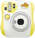【中古】(非常に良い)FUJIFILM インスタントカメラ チェキ instax mini 25 リラックマ INS MINI25 RILAKKUMA