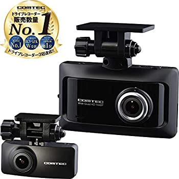 楽天市場】comtec zdr 026の通販 楽天市場】comtec zdr 026の通販