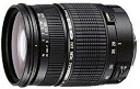 【中古】TAMRON 大口径ズームレンズ SP AF28-75mm F2.8 XR Di ソニー用Aマウント フルサイズ対応 A09S