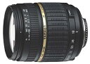 【中古】TAMRON 高倍率ズームレンズ AF18-200mm F3.5-6.3 XR DiII キヤノン用 APS-C専用 A14E