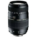 【中古】TAMRON 望遠ズームレンズ AF70-300mm F4-5.6 Di MACRO ソニー用Aマウント フルサイズ対応 A17S