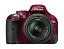 【中古】Nikon デジタル一眼レフカメラ D5200 レンズキット AF-S DX NIKKOR 18-55mm f/3.5-5.6G レッド D5200LKRD