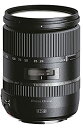 【中古】TAMRON 高倍率ズームレンズ 28-300mm F3.5-6.3 Di PZD ソニーAマウント用 フルサイズ対応 A010S【メーカー名】タムロン(TAMRON)【メーカー型番】A010S【ブランド名】タムロン(TAMRON)【商品説明】TAMRON 高倍率ズームレンズ 28-300mm F3.5-6.3 Di PZD ソニーAマウント用 フルサイズ対応 A010SA010S中古品のため使用に伴うキズ等がございますが、問題なくご使用頂ける商品です。画像はイメージ写真ですので商品のコンディション、付属品の有無については入荷の度異なります。当店にて、動作確認・点検・アルコール等のクリーニングを施しております。中古品のため限定特典や補償等は、商品名、説明に記載があっても付属しておりません予めご了承下さい。当店では初期不良に限り、商品到着から7日間は返品を 受付けております。他モールとの併売品の為、完売の際はご連絡致しますのでご了承ください。ご注文からお届けまで1、ご注文⇒ご注文は24時間受け付けております。2、注文確認⇒ご注文後、当店から注文確認メールを送信します。3、お届けまで3〜10営業日程度とお考え下さい。4、入金確認⇒前払い決済をご選択の場合、ご入金確認後、配送手配を致します。5、出荷⇒配送準備が整い次第、出荷致します。配送業者、追跡番号等の詳細をメール送信致します。6、到着⇒出荷後、1〜3日後に商品が到着します。　※離島、北海道、九州、沖縄は遅れる場合がございます。予めご了承下さい。お電話でのお問合せは少人数で運営の為受け付けておりませんので、メールにてお問合せお願い致します。営業時間　月〜金　10:00〜17:00お客様都合によるご注文後のキャンセル・返品はお受けしておりませんのでご了承下さい。