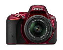 【中古】(非常に良い)Nikon デジタル一眼レフカメラ D5500 18-55 VRII レンズキット レッド 2416万画素 3.2型液晶 タッチパネル D5500LK18-55RD(2)