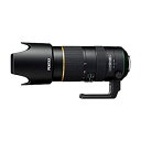 【中古】(非常に良い)PENTAX スターレンズ 望遠ズームレンズ D FA★70-200mmF2.8ED DC AW 21330