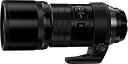 【中古】(非常に良い)OLYMPUS 単焦点レンズ M.ZUIKO DIGITAL ED 300mm F4.0 IS PRO 超望遠 マイクロフォーサーズ用