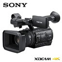 【中古】SONY XDCAM ハンディカムコーダー 4K 業務用ビデオカメラ メモリーカムコーダー PXW-Z150