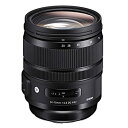 【中古】(非常に良い)SIGMA 24-70mm F2.8 DG OS HSM | Art A017 | Sigma SAマウント | Full-Size/La...