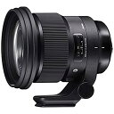 【中古】(非常に良い)SIGMA 単焦点中望遠レンズ 105mm F1.4 DG HSM | Art A018 CANON-EFマウント用 フルサイズ対応