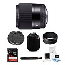 【中古】(非常に良い)Sigma 30mm f/1.4 DC DN コンテンポラリープライムレンズ Sony Eマウント用 64GB Extreme PROバンドル