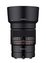 【中古】(非常に良い)Rokinon 85mm F1.4 ウェザーシールド ハイスピード望遠レンズ Nikon Zミラーレスカメラ用