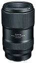 【中古】(非常に良い)Tokina マクロレンズ FiRIN 100mm F2.8 FE MACRO ソニーαE用 フルサイズ対応(2)