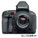 【中古】(非常に良い)マミヤ Mamiya ZD 【ボディ(レンズ別売)】