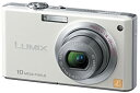 パナソニック デジタルカメラ LUMIX (ルミックス) FX37 シェルホワイト DMC-FX37-W