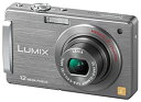 【中古】パナソニック デジタルカメラ LUMIX (ルミックス) FX550 ストーンシルバー DMC-FX550-S