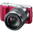 【中古】ソニー SONY デジタル一眼カメラ α NEX-C3 ズームレンズキット ピンク NEX-C3K/P