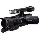 【中古】ソニー SONY ビデオカメラ Handycam NEX-VG30H レンズキットE 18-200mm F3.5-6.3 OSS NEX-VG30H【メーカー名】ソニー(SONY)【メーカー型番】NEX-VG30H【ブランド名】ソニー(SONY)【商品説明】ソニー SONY ビデオカメラ Handycam NEX-VG30H レンズキットE 18-200mm F3.5-6.3 OSS NEX-VG30H中古品のため使用に伴うキズ等がございますが、問題なくご使用頂ける商品です。画像はイメージ写真ですので商品のコンディション、付属品の有無については入荷の度異なります。当店にて、動作確認・点検・アルコール等のクリーニングを施しております。中古品のため限定特典や補償等は、商品名、説明に記載があっても付属しておりません予めご了承下さい。当店では初期不良に限り、商品到着から7日間は返品を 受付けております。他モールとの併売品の為、完売の際はご連絡致しますのでご了承ください。ご注文からお届けまで1、ご注文⇒ご注文は24時間受け付けております。2、注文確認⇒ご注文後、当店から注文確認メールを送信します。3、お届けまで3〜10営業日程度とお考え下さい。4、入金確認⇒前払い決済をご選択の場合、ご入金確認後、配送手配を致します。5、出荷⇒配送準備が整い次第、出荷致します。配送業者、追跡番号等の詳細をメール送信致します。6、到着⇒出荷後、1〜3日後に商品が到着します。　※離島、北海道、九州、沖縄は遅れる場合がございます。予めご了承下さい。お電話でのお問合せは少人数で運営の為受け付けておりませんので、メールにてお問合せお願い致します。営業時間　月〜金　10:00〜17:00お客様都合によるご注文後のキャンセル・返品はお受けしておりませんのでご了承下さい。