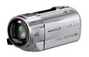 パナソニック デジタルハイビジョンビデオカメラ V620 内蔵メモリー32GB シルバー HC-V620M-S