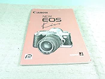 【中古】キヤノン New EOS Kiss 説明書