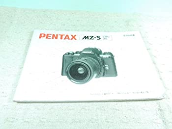 【中古】(非常に良い)ペンタックス MZ-5 説明書