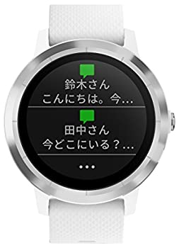 【中古】GARMIN(ガーミン) スマートウォッチ 時計 GPS アクティブトラッカー 活動量計 vivoactive3 White stainless 176972 最大7日間連続稼働