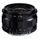 【中古】(非常に良い)コシナ 233089 Voigtlander COLOR-SKOPAR 21mm F3.5 Aspherical E-mount