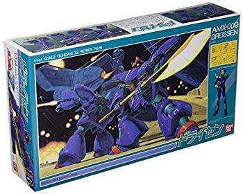 【中古】1/144 ドライセン AMX-009【メーカー名】BANDAI SPIRITS(バンダイ スピリッツ)【メーカー型番】【ブランド名】BANDAI SPIRITS(バンダイ スピリッツ)【商品説明】1/144 ドライセン AMX-0091/144　プラモデル中古品のため使用に伴うキズ等がございますが、問題なくご使用頂ける商品です。画像はイメージ写真ですので商品のコンディション、付属品の有無については入荷の度異なります。当店にて、動作確認・点検・アルコール等のクリーニングを施しております。中古品のため限定特典や補償等は、商品名、説明に記載があっても付属しておりません予めご了承下さい。当店では初期不良に限り、商品到着から7日間は返品を 受付けております。他モールとの併売品の為、完売の際はご連絡致しますのでご了承ください。ご注文からお届けまで1、ご注文⇒ご注文は24時間受け付けております。2、注文確認⇒ご注文後、当店から注文確認メールを送信します。3、お届けまで3〜10営業日程度とお考え下さい。4、入金確認⇒前払い決済をご選択の場合、ご入金確認後、配送手配を致します。5、出荷⇒配送準備が整い次第、出荷致します。配送業者、追跡番号等の詳細をメール送信致します。6、到着⇒出荷後、1〜3日後に商品が到着します。　※離島、北海道、九州、沖縄は遅れる場合がございます。予めご了承下さい。お電話でのお問合せは少人数で運営の為受け付けておりませんので、メールにてお問合せお願い致します。営業時間　月〜金　10:00〜17:00お客様都合によるご注文後のキャンセル・返品はお受けしておりませんのでご了承下さい。