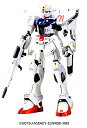 【中古】(未使用品)1/60 ガンダムF91 (機動戦士ガンダムF91)【メーカー名】BANDAI SPIRITS(バンダイ スピリッツ)【メーカー型番】【ブランド名】BANDAI SPIRITS(バンダイ スピリッツ)【商品説明】1/60 ガンダムF91 (機動戦士ガンダムF91)未使用ですが 弊社で一般の方から買取しました中古品です。 一点物で売り切れ終了です。画像はイメージ写真ですので商品のコンディション、付属品の有無については入荷の度異なります。当店にて、動作確認・点検・アルコール等のクリーニングを施しております。中古品のため限定特典や補償等は、商品名、説明に記載があっても付属しておりません予めご了承下さい。当店では初期不良に限り、商品到着から7日間は返品を 受付けております。他モールとの併売品の為、完売の際はご連絡致しますのでご了承ください。ご注文からお届けまで1、ご注文⇒ご注文は24時間受け付けております。2、注文確認⇒ご注文後、当店から注文確認メールを送信します。3、お届けまで3〜10営業日程度とお考え下さい。4、入金確認⇒前払い決済をご選択の場合、ご入金確認後、配送手配を致します。5、出荷⇒配送準備が整い次第、出荷致します。配送業者、追跡番号等の詳細をメール送信致します。6、到着⇒出荷後、1〜3日後に商品が到着します。　※離島、北海道、九州、沖縄は遅れる場合がございます。予めご了承下さい。お電話でのお問合せは少人数で運営の為受け付けておりませんので、メールにてお問合せお願い致します。営業時間　月〜金　10:00〜17:00お客様都合によるご注文後のキャンセル・返品はお受けしておりませんのでご了承下さい。