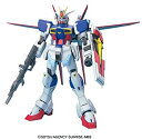 【中古】1/100 フォースインパルスガンダム (機動戦士ガンダムSEED DESTINY)【メーカー名】BANDAI SPIRITS(バンダイ スピリッツ)【メーカー型番】【ブランド名】BANDAI SPIRITS(バンダイ スピリッツ)【商品説明】1/100 フォースインパルスガンダム (機動戦士ガンダムSEED DESTINY)プラモデル【スケール】1/100中古品のため使用に伴うキズ等がございますが、問題なくご使用頂ける商品です。画像はイメージ写真ですので商品のコンディション、付属品の有無については入荷の度異なります。当店にて、動作確認・点検・アルコール等のクリーニングを施しております。中古品のため限定特典や補償等は、商品名、説明に記載があっても付属しておりません予めご了承下さい。当店では初期不良に限り、商品到着から7日間は返品を 受付けております。他モールとの併売品の為、完売の際はご連絡致しますのでご了承ください。ご注文からお届けまで1、ご注文⇒ご注文は24時間受け付けております。2、注文確認⇒ご注文後、当店から注文確認メールを送信します。3、お届けまで3〜10営業日程度とお考え下さい。4、入金確認⇒前払い決済をご選択の場合、ご入金確認後、配送手配を致します。5、出荷⇒配送準備が整い次第、出荷致します。配送業者、追跡番号等の詳細をメール送信致します。6、到着⇒出荷後、1〜3日後に商品が到着します。　※離島、北海道、九州、沖縄は遅れる場合がございます。予めご了承下さい。お電話でのお問合せは少人数で運営の為受け付けておりませんので、メールにてお問合せお願い致します。営業時間　月〜金　10:00〜17:00お客様都合によるご注文後のキャンセル・返品はお受けしておりませんのでご了承下さい。