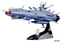 【中古】1/700 地球防衛軍旗艦アンドロメダ