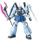【中古】1/144 スラッシュザクファントム (機動戦士ガンダムSEED DESTINY)(3)