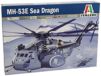 【中古】（非常に良い）1:72 Mh-53e Sea Dragon Helicopter Model Kit