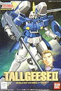 【中古】1/144 ガンダムW トールギスII