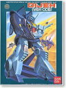 【中古】(非常に良い)1/144 ディジェ(機動戦士Zガンダム)