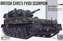 【中古】(非常に良い)AFVクラブ 1/35 FV101 スコーピオン 偵察戦車 プラモデル(3)