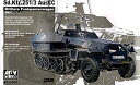 yÁzAFVNu 1/35 Sd.Kfz.251/3Ausf.Cw vf