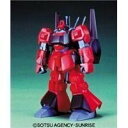 【中古】1/100 リックディアス(機動戦士Zガンダム)