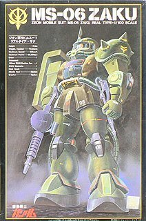 【中古】1/100 リアルタイプ MS-06 ザク(機動戦士ガンダム)