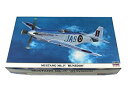 【中古】(未使用品)1/48 ムスタング Mk.IV ハンスドン航空団 (09432 1/48スケール)(3)