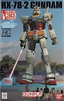 【中古】(未使用品)【東静岡限定】 HG 1/144 RX-