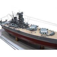 【中古】1/200スケール 旧日本海軍超弩級戦艦 大和 《捷一号作戦時》パワーモデル【メーカー名】【メーカー型番】【ブランド名】ニチモ【商品説明】1/200スケール 旧日本海軍超弩級戦艦 大和 《捷一号作戦時》パワーモデル中古品のため使用に伴うキズ等がございますが、問題なくご使用頂ける商品です。画像はイメージ写真ですので商品のコンディション、付属品の有無については入荷の度異なります。当店にて、動作確認・点検・アルコール等のクリーニングを施しております。中古品のため限定特典や補償等は、商品名、説明に記載があっても付属しておりません予めご了承下さい。当店では初期不良に限り、商品到着から7日間は返品を 受付けております。他モールとの併売品の為、完売の際はご連絡致しますのでご了承ください。ご注文からお届けまで1、ご注文⇒ご注文は24時間受け付けております。2、注文確認⇒ご注文後、当店から注文確認メールを送信します。3、お届けまで3〜10営業日程度とお考え下さい。4、入金確認⇒前払い決済をご選択の場合、ご入金確認後、配送手配を致します。5、出荷⇒配送準備が整い次第、出荷致します。配送業者、追跡番号等の詳細をメール送信致します。6、到着⇒出荷後、1〜3日後に商品が到着します。　※離島、北海道、九州、沖縄は遅れる場合がございます。予めご了承下さい。お電話でのお問合せは少人数で運営の為受け付けておりませんので、メールにてお問合せお願い致します。営業時間　月〜金　10:00〜17:00お客様都合によるご注文後のキャンセル・返品はお受けしておりませんのでご了承下さい。