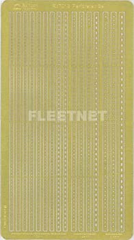 【中古】1/700 穴あき桁 II(3)