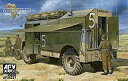 【中古】AFVクラブ 1/35 AECドーチェスター装甲指揮車 プラモデル(3)