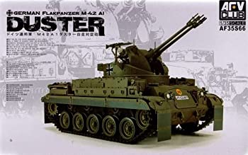 【中古】AFVクラブ 1/35 ドイツ連邦軍 M42A1ダスター自走対空砲 AF35S66 プラモデル