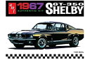 【中古】'67 シェルビィ GT350 モールド黒