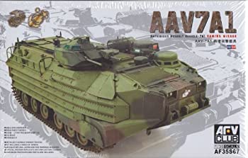 šAFV ֡1/35AF35S67ۡROCAAV7A1ΦξѶ