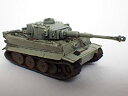【中古】(非常に良い)1/144 ワールドタンクミュージアム Series 05−79 ティーガーI 重戦車(初期型) 冬季迷彩 単品