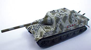 1/144　ワールドタンクミュージアム　Series 05－89　ヤークトティーガー重駆逐戦車 (ヘンシェルタイプ) 冬季迷彩　単品